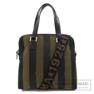 Fendi Pecan Canvas Handbag